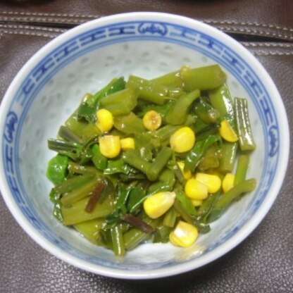 つるむらさきはちょっと癖のある野菜ですが、ごま油とわさびの香りでたべやすくなりますね。ごちそうさまでした。